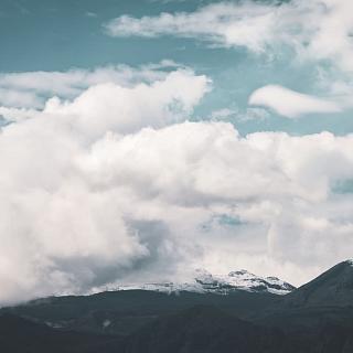 Foto del PNN Los Nevado